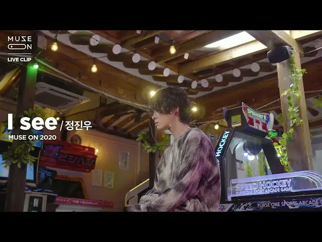 [Official sb1] [MUSE ON] Chung JIN WOO Jung Jin Woo --I See ..  