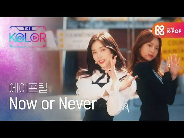 [Official mbm] A crush that you can't miss!<Now or Never> ♬ ..  