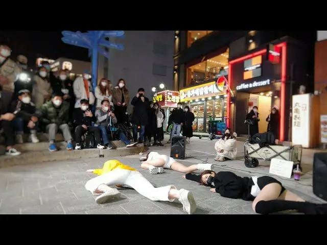 [Fan Cam Z] CLOCK --SwallaHong Dae Busking Performance (20.11.15)  