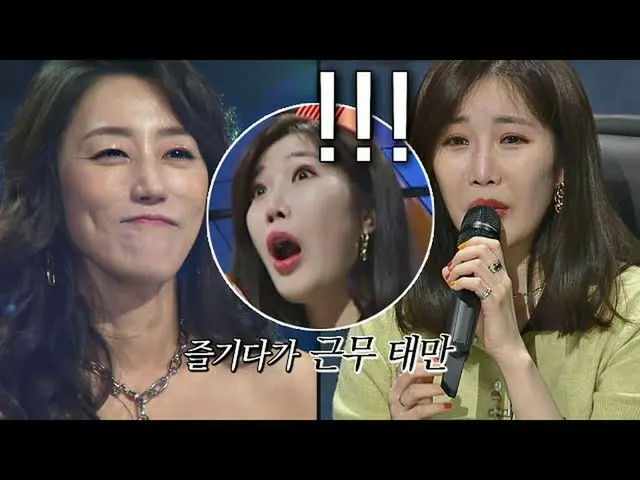 [Official jte] Lee HYERI (DAVICHI_) _ (Hae Ri Lee) 😂💦 singagain 1 time  