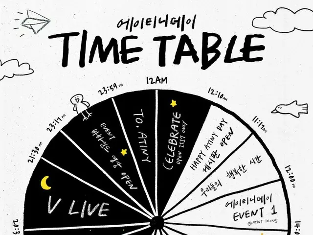 [T Official] ATEEZ, [📷] ATINYDAY Time table ⠀ Coming soon ⠀ #ATINYDAY #ATINY  #
