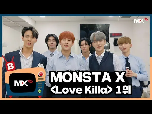 [Official sta] [MONSTA X_MON CNANNEL] [B] EP.204 "Love Killa" winning the 1st pl