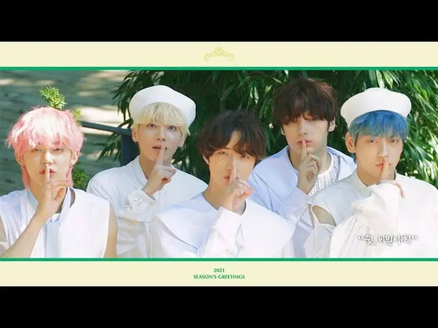 [Official] TXT, [PREVIEW] TXT (TOMORROW X TOGETHER) 2021 SEASON'S GREETINGS SPOT