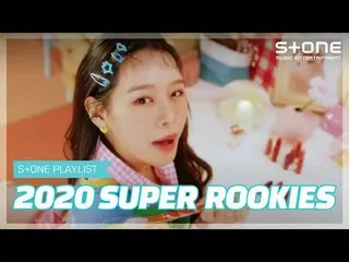 [Official cjm] [Stone Music PLAYLIST] Power newcomers who debuted in 2020 | Natt