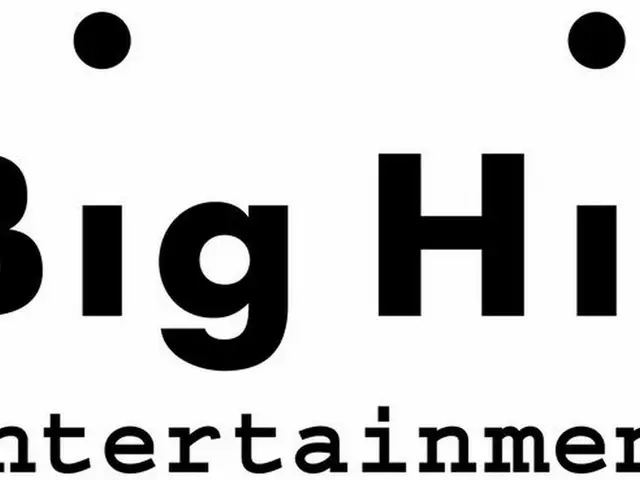 BTS agency Big Hit announced that it will acquire KOZ Entertainment, which was e