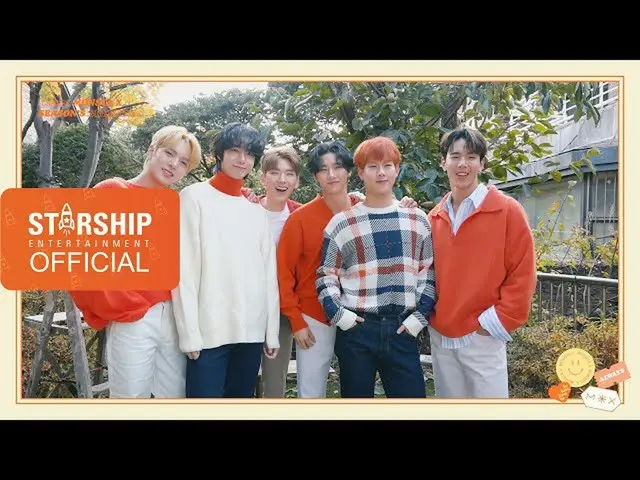 [Official sta] MONSTA X "2021 SEASON'S GREETINGS" Teaser ..  