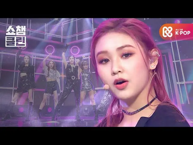 [Official mmb] [For Geek activities capture ♥ CLEAN] SECRETNUMBER_ --Got That Bo