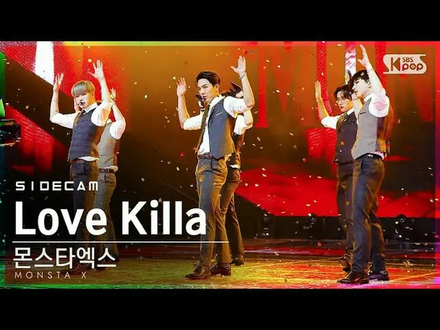 [Official sb1] [Side cam 4K] MONSTA X_  "Love Killa" (MONSTA X_ _  Side FanCam) 