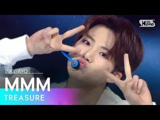 [Official sb1] TREASURE_ _ _  (TREASURE_ _ ) --MMM (sound) 人気歌謡 _ inkigayo 20201