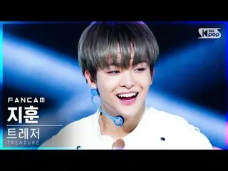 [Official sb1] [TV 1 row Fan Cam 4K] TREASURE_ _  Ji-Hoon "Sound (MMM)" (TREASUR