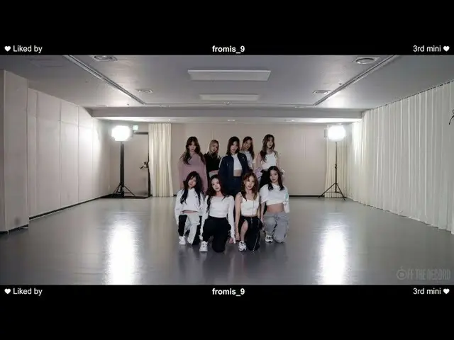 [Official] fromis_9 - Feel Good (Secret CODE)" Choreography Video (9 Ver.)   