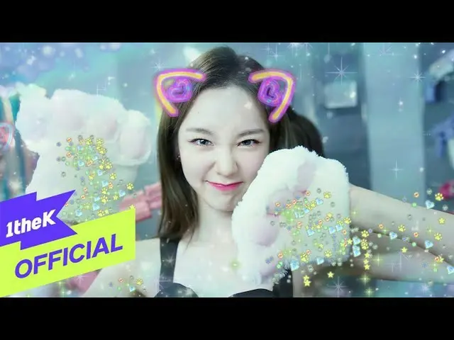 [Official loe]   [MV] Woo! ah! - Bad Girl   