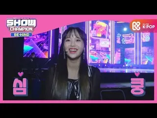[Official mbm] Ooh la la～ ♪ LOONA Successive choreography.  