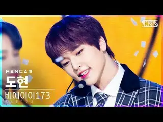 [Officials b1] [TV 1 row _] BAE173_ Dohyeon "I'm in love" (BAE173_ _ DOHYON "Cru