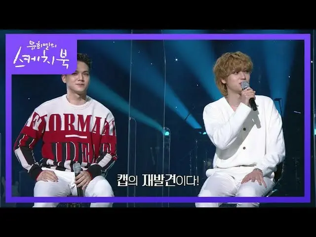 [Official kbk] YIREN leader is the first time! I asked one impression Why is it 