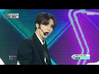 [Official mbk] [Show! MUSICCORE] UP10TION - Destiny 20201128   