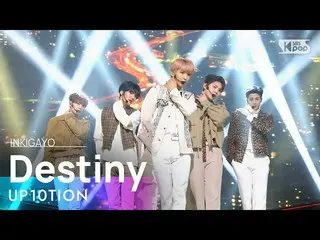 [Officials b1] UP10TION_ _ --"Destiny" @ Inkigayo _ inkigayo 20201129  