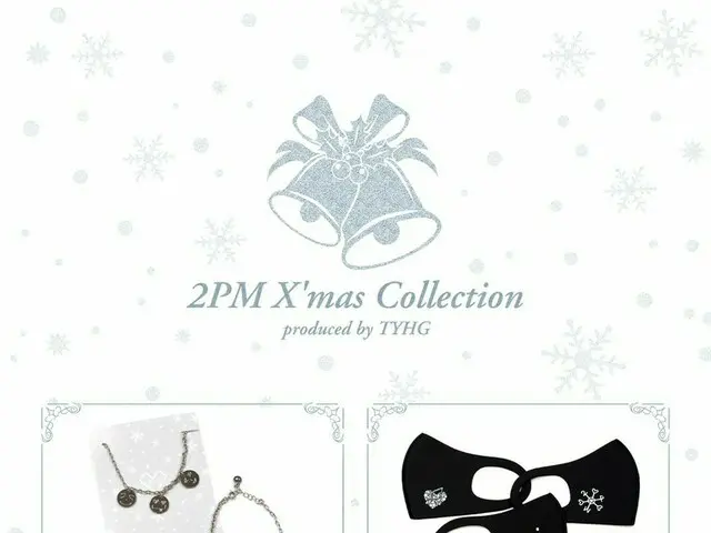 [JT Official] 2PM, "2PM X'mas Collection produced by TYHG" Live-action version l