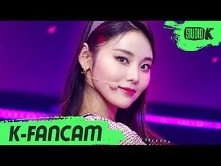 [Official kbk] [K-Fancam] LOONA - Voice (JINSOUL Fancam) l MusicBank 201204   