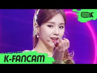 [Official kbk] [K-Fancam] LOONA - Voice (HEEJIN Fancam) l MusicBank 201204   