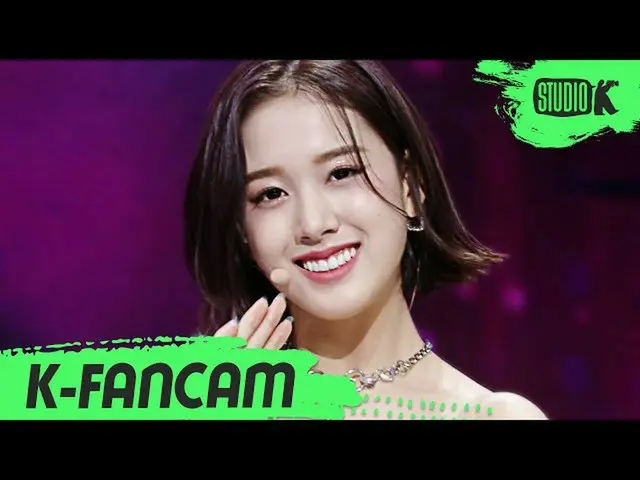 [Official kbk] [K-Fancam] STAYC - SO BAD (J Fancam) l MusicBank 201204   