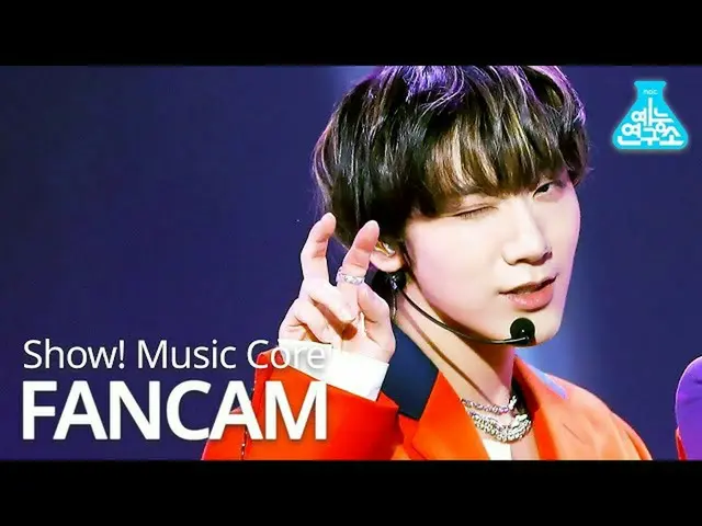[Official mbk] [Entertainment Research Institute] NCT _ _ U_ _ Ten Fan Cam "Work