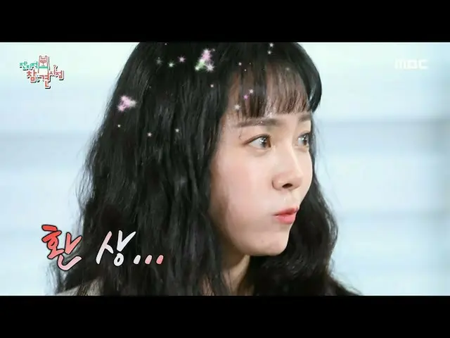 [Official mbe]   [Omniscient] Han Ji Min_  who is serious about Toppokki! Hong H