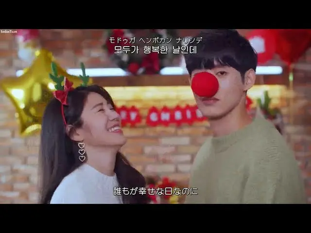 [Japanese Sub] [Japanese Subtitles & Lyrics & Kana] Gavy NJ (Gavy NJ) - Last Chr