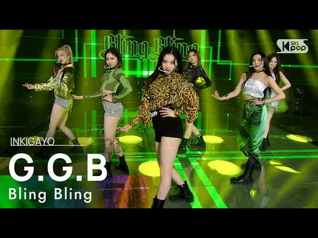 [Official sb1] Bling Bling --GGB 人気歌謡 _ inkigayo 20201206 ..  