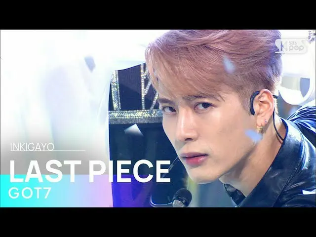 [Official sb1] GOT7_ _  (GOT7_ ) --LAST PIECE 人気歌謡 _ inkigayo 20201206 ..  