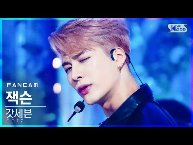 [Official sb1] [TV 1 row Fan Cam 4K] GOT7_ Jackson LAST PIECE ”(GOT7_ _ JACKSON 