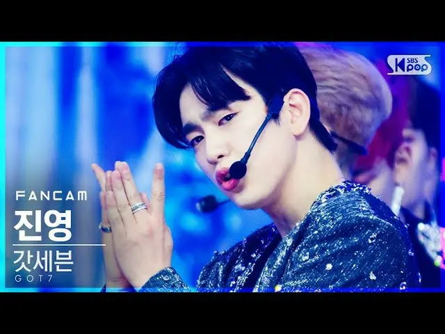 [Official sb1] [TV 1 row Fan Cam 4K] GOT7_  Jin Young "LAST PIECE" (GOT7_ _ JIN 