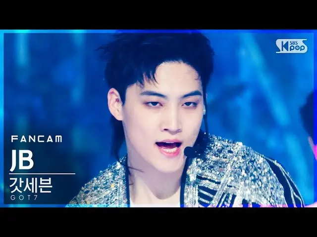 [Official sb1] [TV 1 row Fan Cam 4K] GOT7_ J "LAST PIECE" (GOT7_ _ JB FanCam) │ 