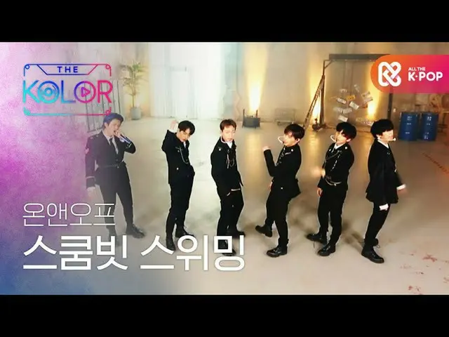 [Official mbm] A stage full of infinite charm! <Sukhumvit Swimming> ♬ ..  
