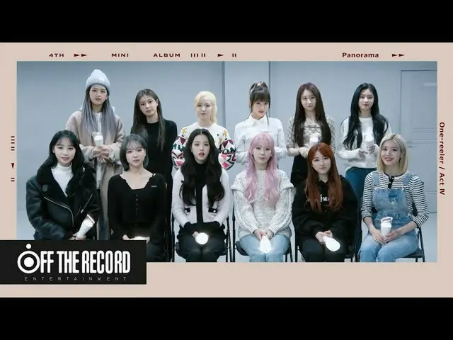 [Official] IZ*ONE_, IZ*ONE_-"Panorama" support method.  