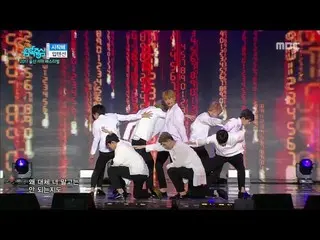 【📢】 UP 10TION, UP Tension (UP 10TION) - Introduction (Runner) Show! Music Core 