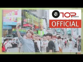 【📢】 UP 10TION, UP 10TION_ Everything M / V (New York Sketch)   