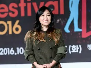 LENA PARK, confirmed to be MC for the music program "ONE FINE DAY" in English.  