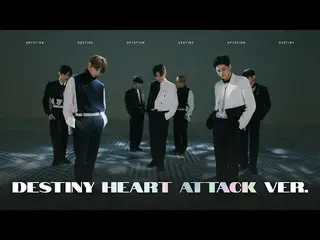 [Official] UP10TION, UP10TION Destiny (HEART ATTACK ver.)   