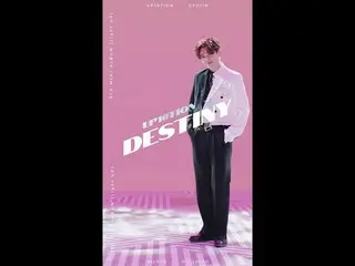 [Official] UP10TION, [Special Video] UP10TION #Gyujin "Destiny" (VERTICAL ver.) 