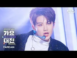 [Official sb1] [2020 Gayo Daejejeon] TREASURE -Love + BOY + MMM (JUNKYU FaceCam)