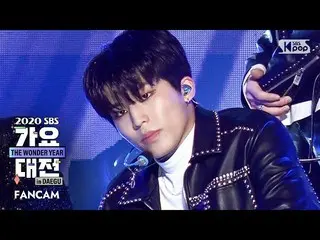 [Official sb1] [2020 Gayo Daejejeon] TREASURE - Love + BOY + MMM (PARK JEONG WOO