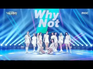 [Official mbk] [2020 MBC Gayo Daejejeon] LOONA_  --Why Not? (LOONA_  --Why Not?)