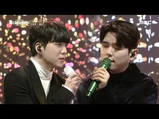 [Official mbk] [2020 MBC Gayo Daejejeon] Kang SUNG-YOON (WINNER _ _ ) _ X Pol Ki