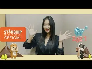 [Official sta] [Special Clip] SOYOU - 2021 New Years Greetings   