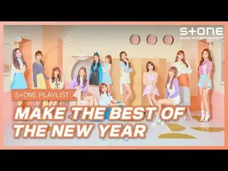 [Official cjm]   [Stone Music PLAYLIST] Let's start with these songs on January 