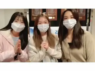 [T Official] LABOUM, [#LABOUM] Today's chatting string LABOUM is leaving 👋 To t