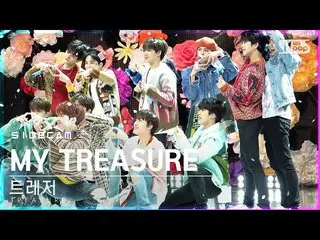 [Official sb1] [Side cam 4K] TREASURE - MY TREASURE (Side FanCam) | SBS Inkigayo