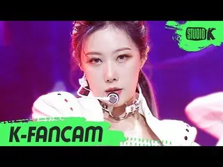 [Official kbk] [K-Fancam] DREAMCATCHER Handong Fan Cam "ODD EYE" (DREAMCATCHER H