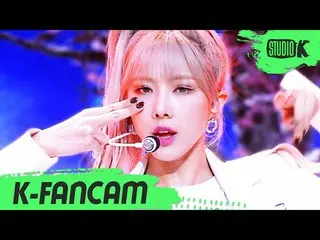 [Official kbk] [K-Fancam] DREAMCATCHER Yugen Fan Cam "ODD EYE" (DREAMCATCHER YOO